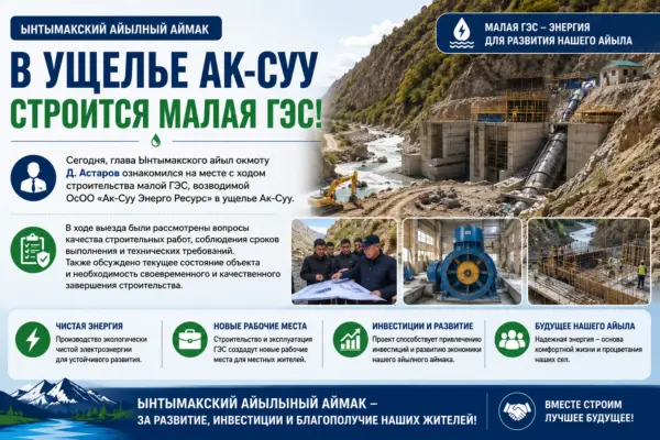 ChatGPT Image 9 июл. 2026 г., 21 46