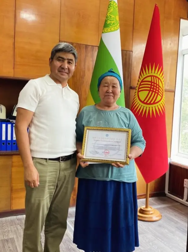 Снимок экрана 2026 07 09