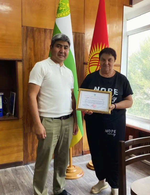 Снимок экрана 2026 07 09