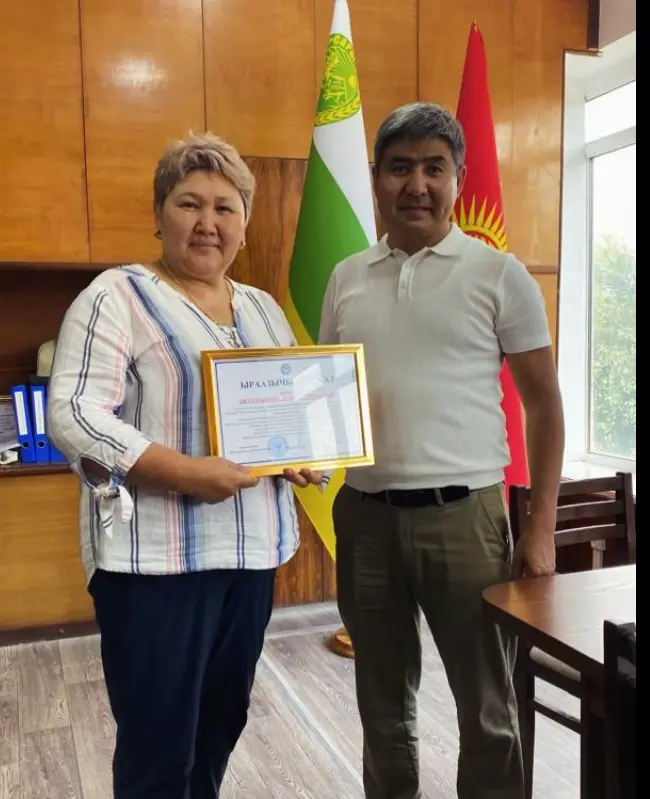 Снимок экрана 2026 07 09