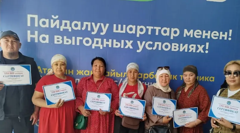 Снимок экрана 2026 07 09